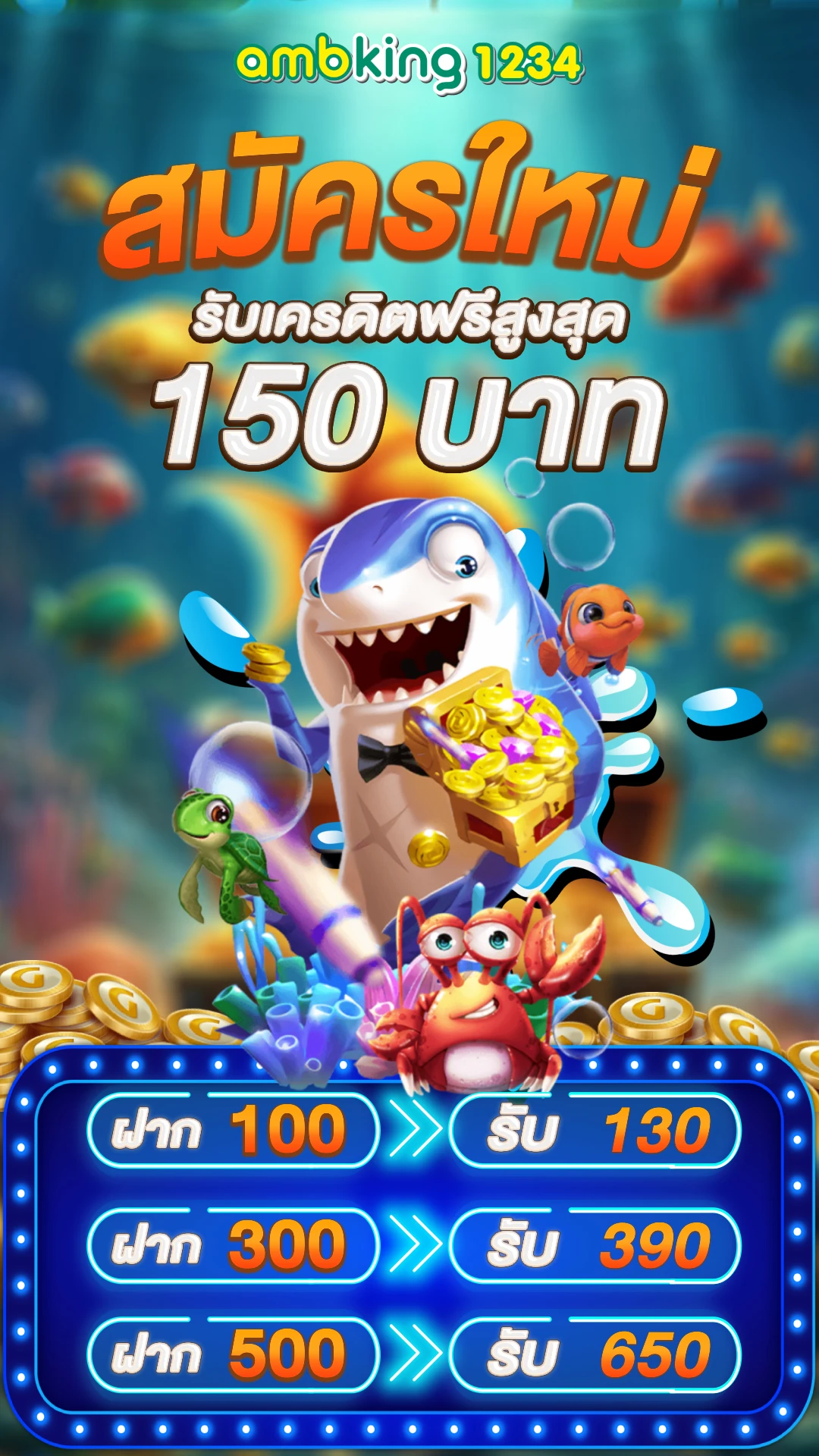 เว็บตรง สล็อต ฝากถอน ไม่มีขั้นต่ำ 1 บาท ก็ ถอนได้ วอ เลท - แบนเนอร์โปรโมชั่น