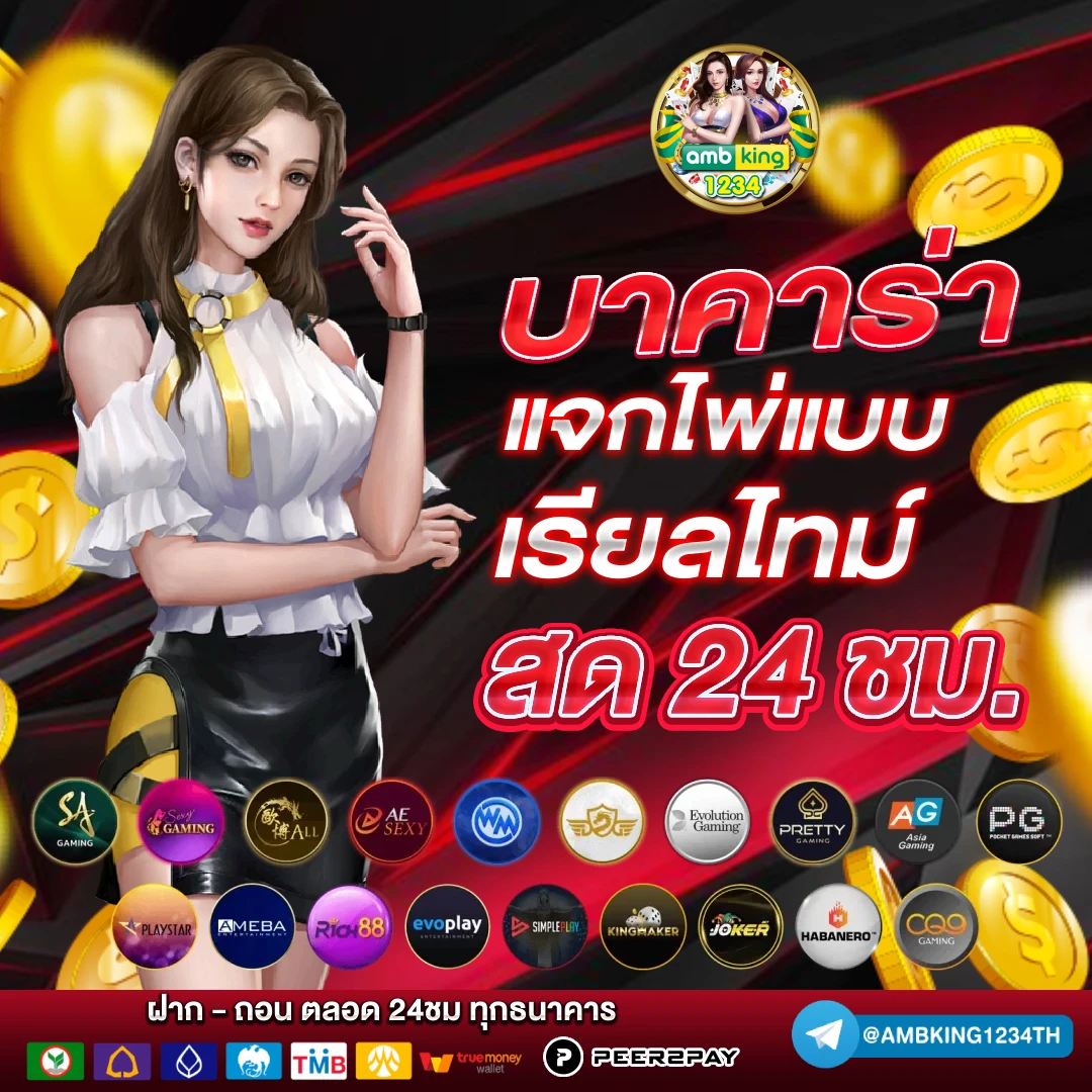 สล็อตxo 888 วอลเล็ต ฟรี - แบนเนอร์โปรโมชั่น