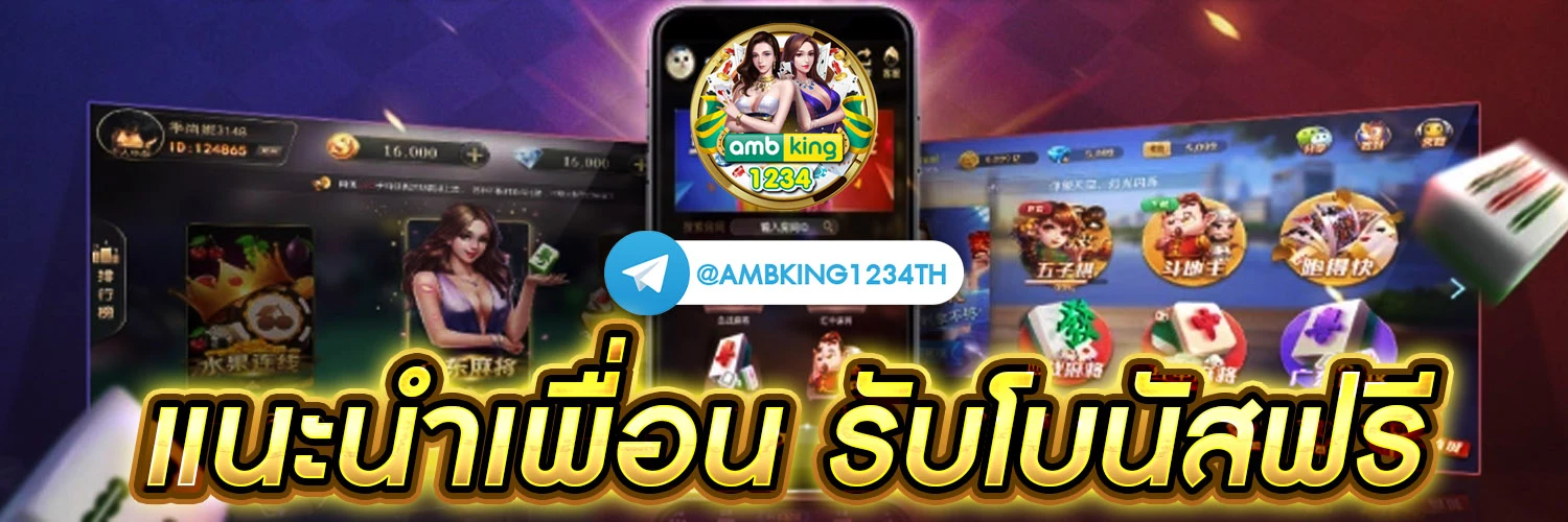 สล็อต วอ เลท เว็บตรง - แบนเนอร์โปรโมชั่น