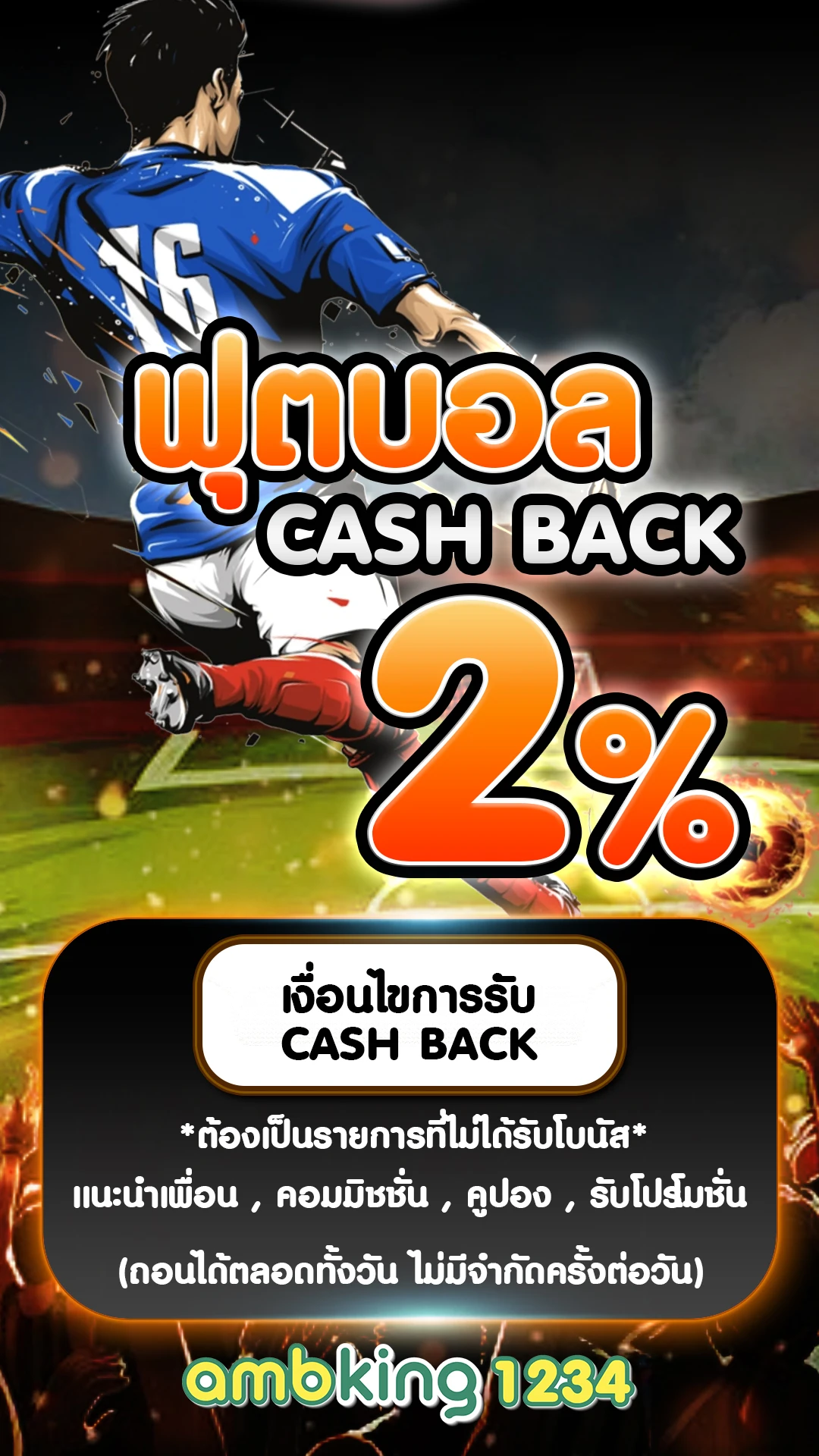 สล็อตฝากถอน wallet - แบนเนอร์โปรโมชั่น