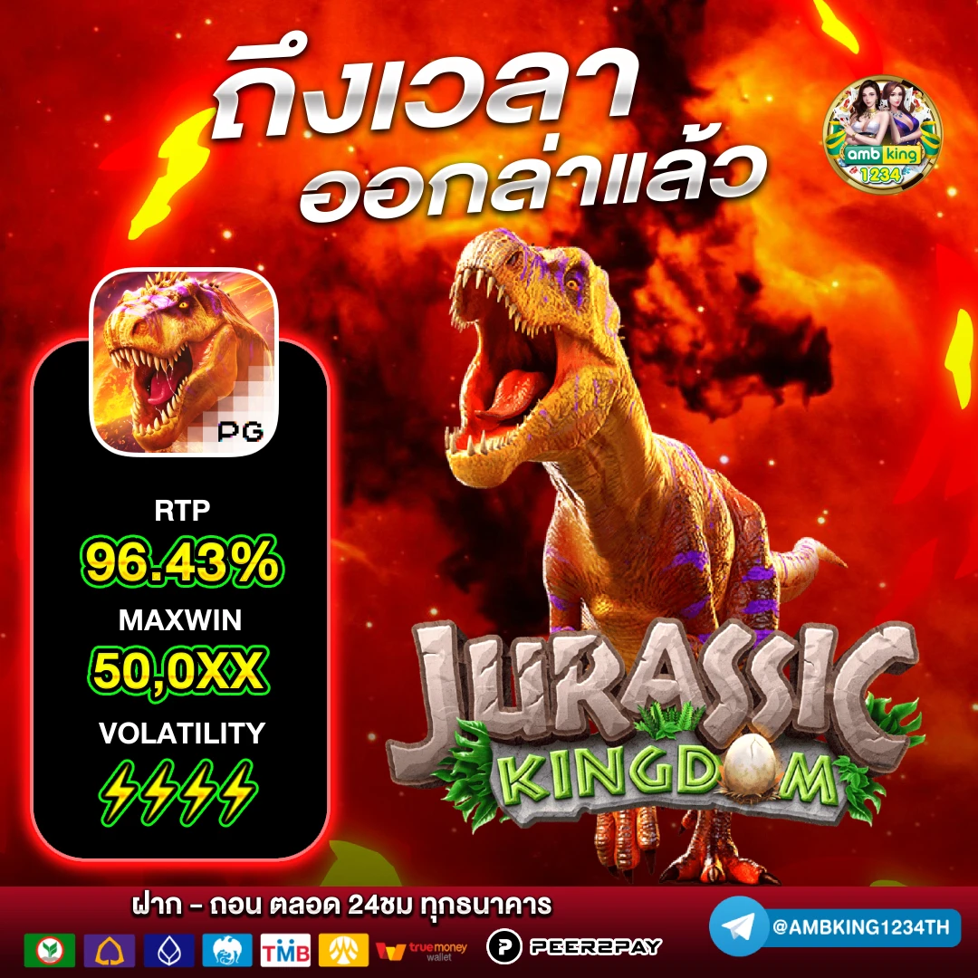เว็บสล็อต ฝาก10รับ100 วอ เลท - แบนเนอร์โปรโมชั่น