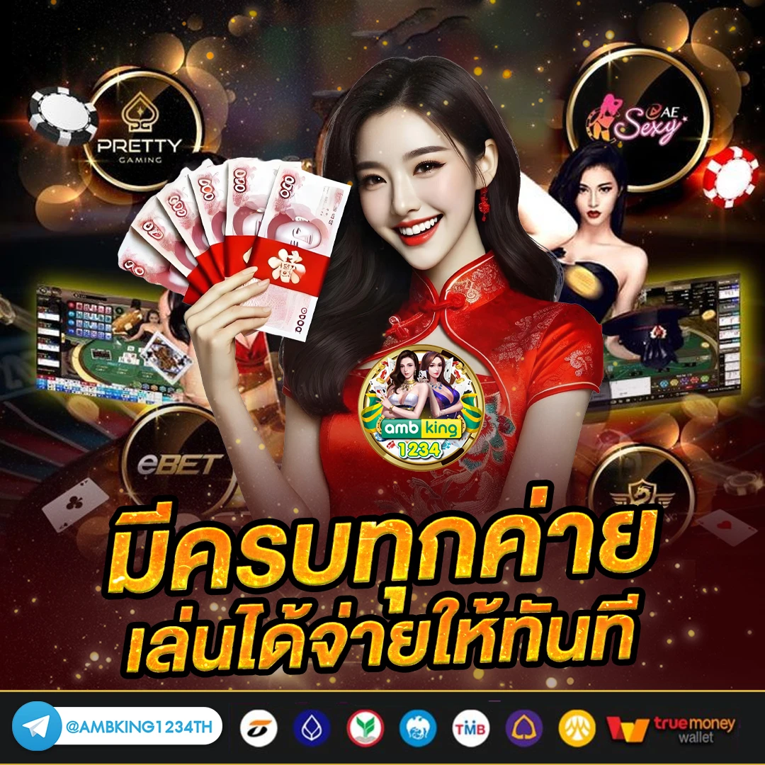 สล็อต888แตกง่าย - แบนเนอร์โปรโมชั่น