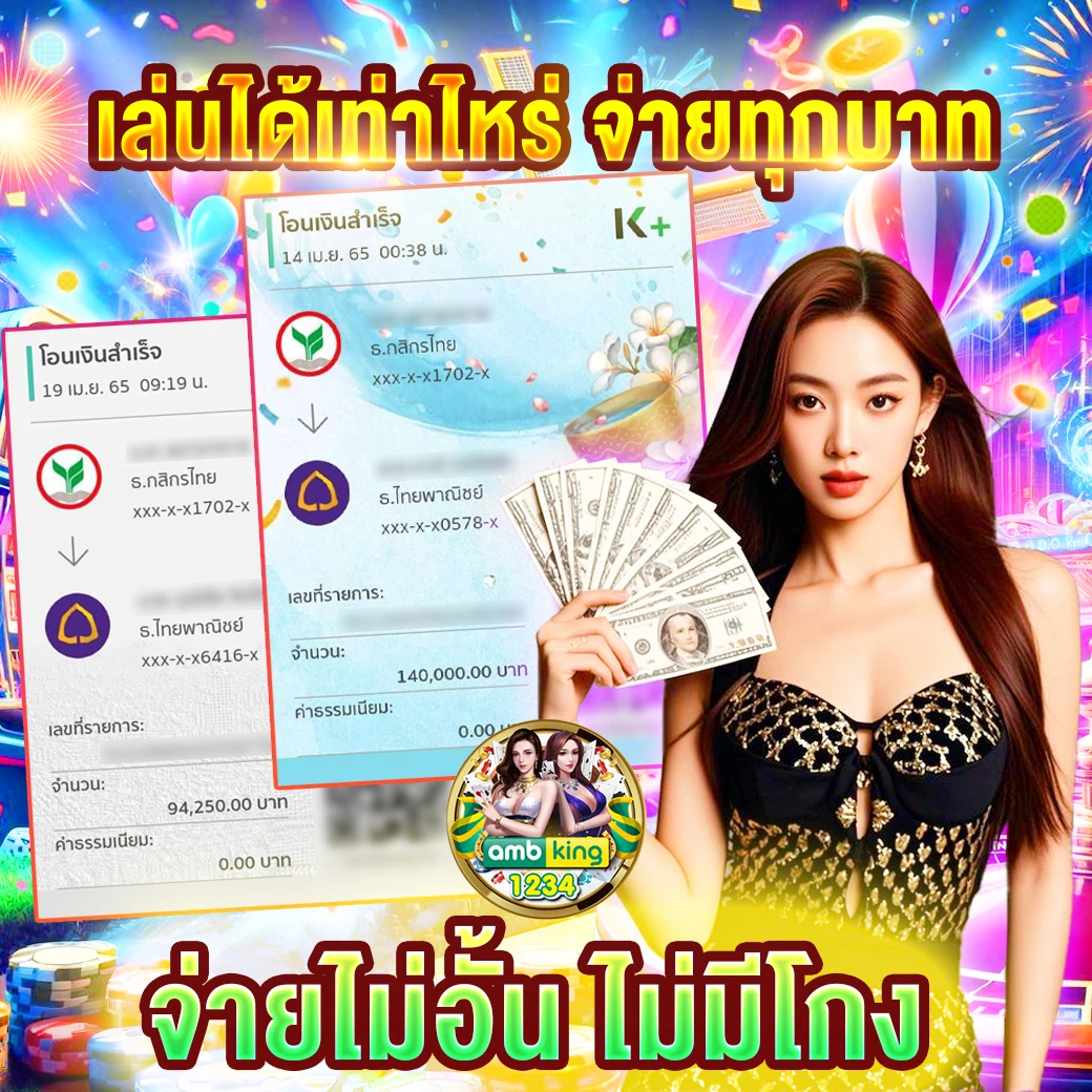 สล็อต 168 ทางเข้า - แบนเนอร์โปรโมชั่น