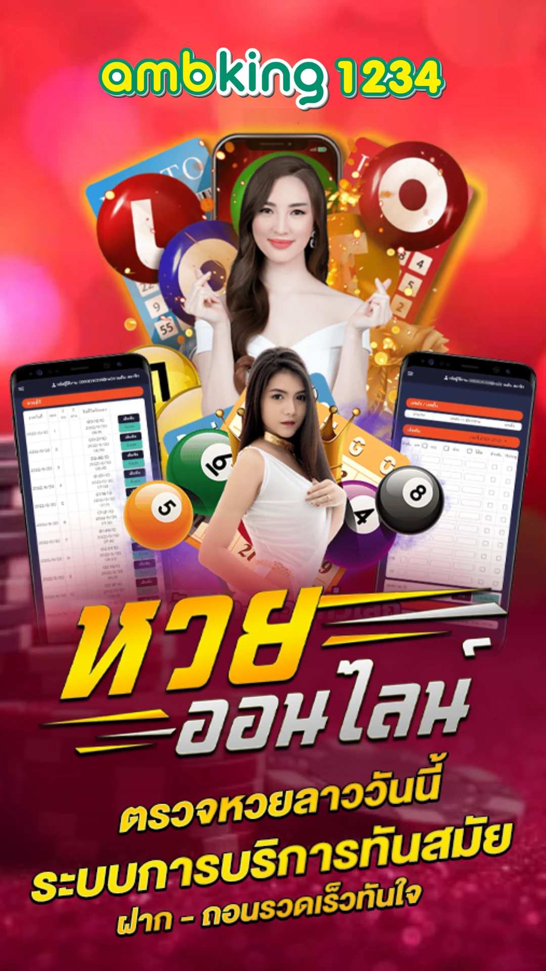 สล็อต888 เว็บตรงไม่ผ่านเอเย่นต์ไม่มีขั้นต่ํา - แบนเนอร์โปรโมชั่น