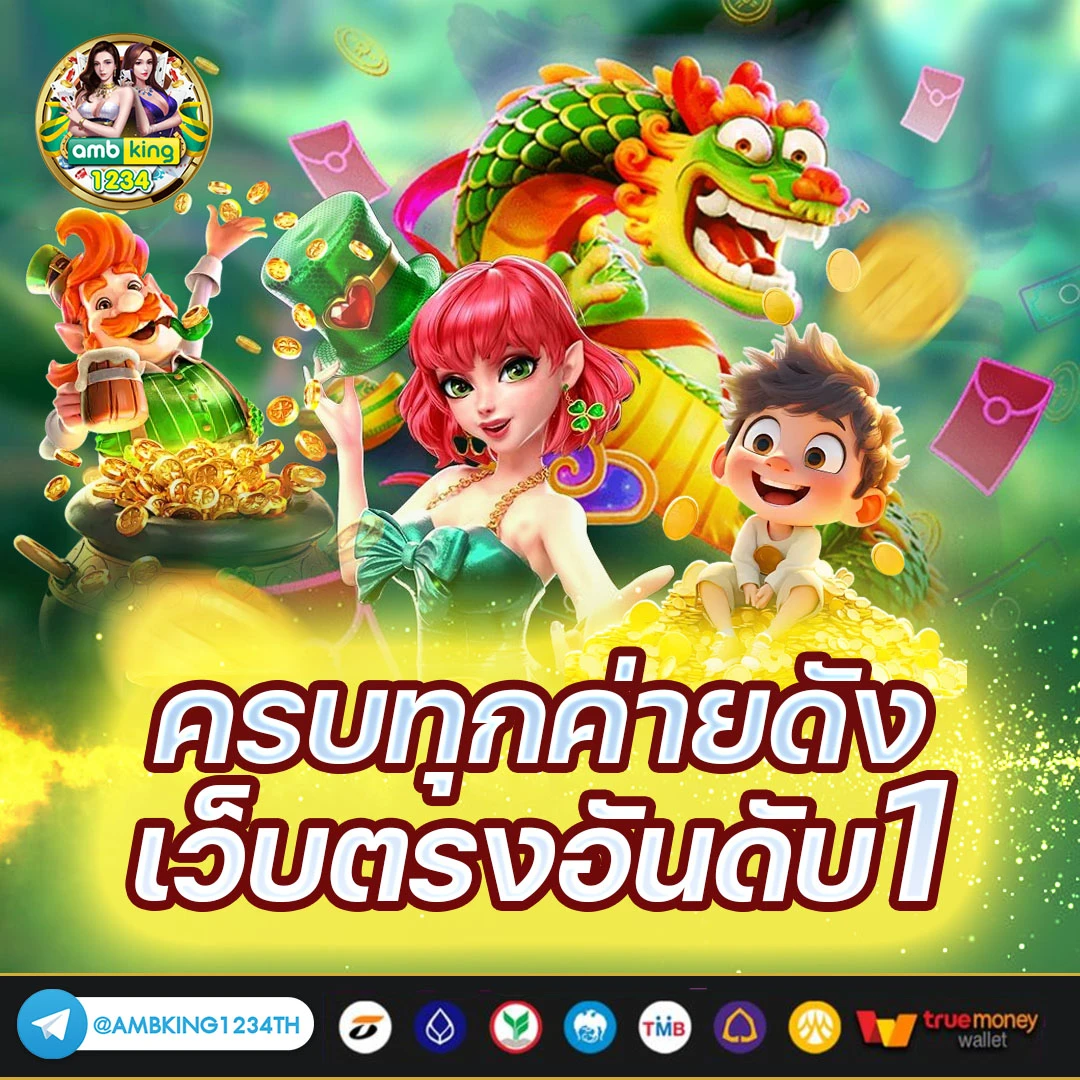 สล็อตเว็บg2g - แบนเนอร์โปรโมชั่น