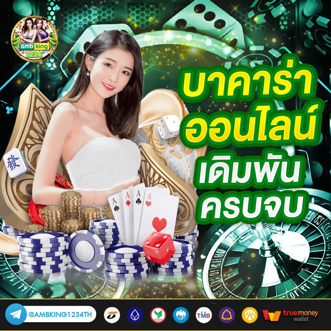 m99 เครดิตฟรี - แบนเนอร์โปรโมชั่น
