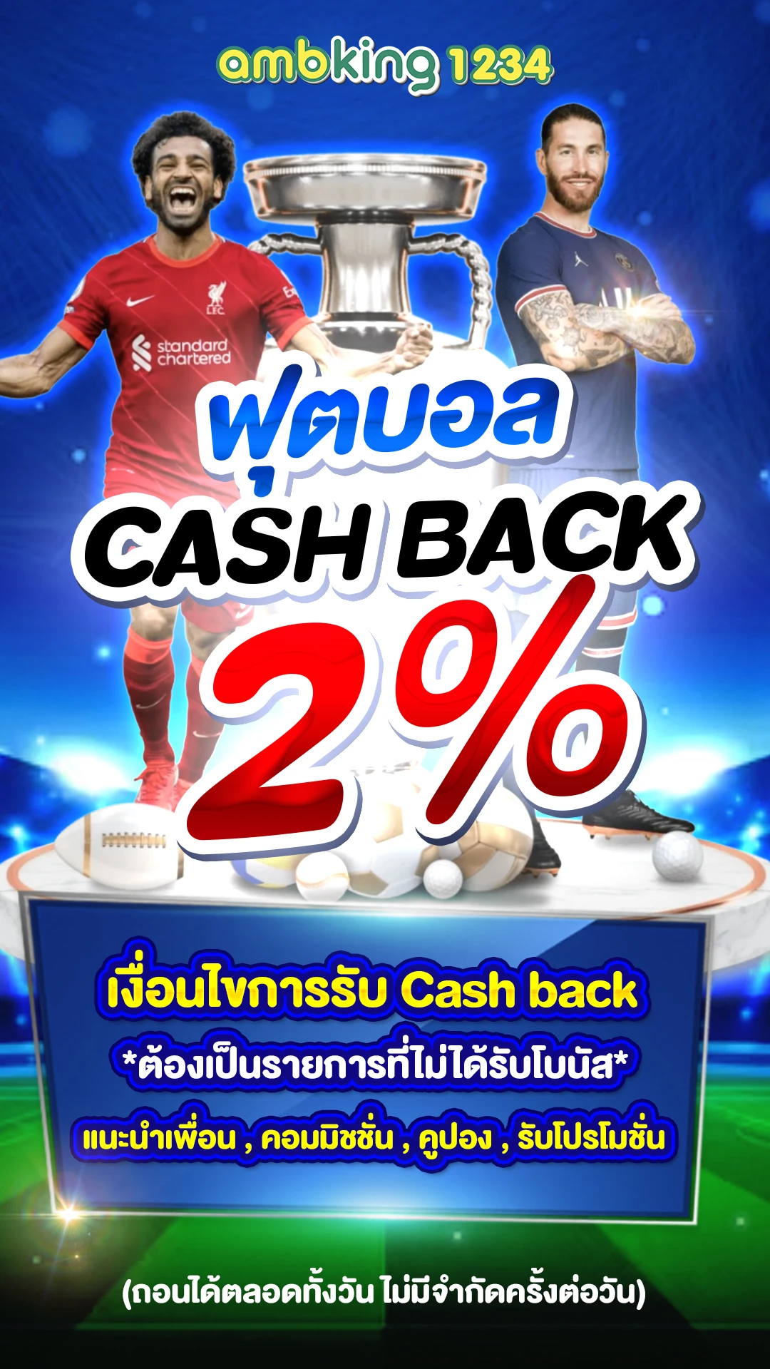 pg สล็อต 888 - แบนเนอร์โปรโมชั่น