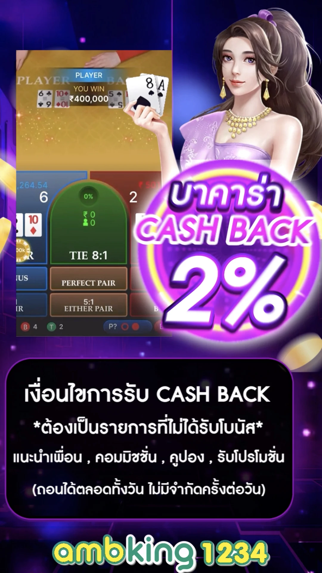สล็อตยูสใหม่แตกง่าย - แบนเนอร์โปรโมชั่น