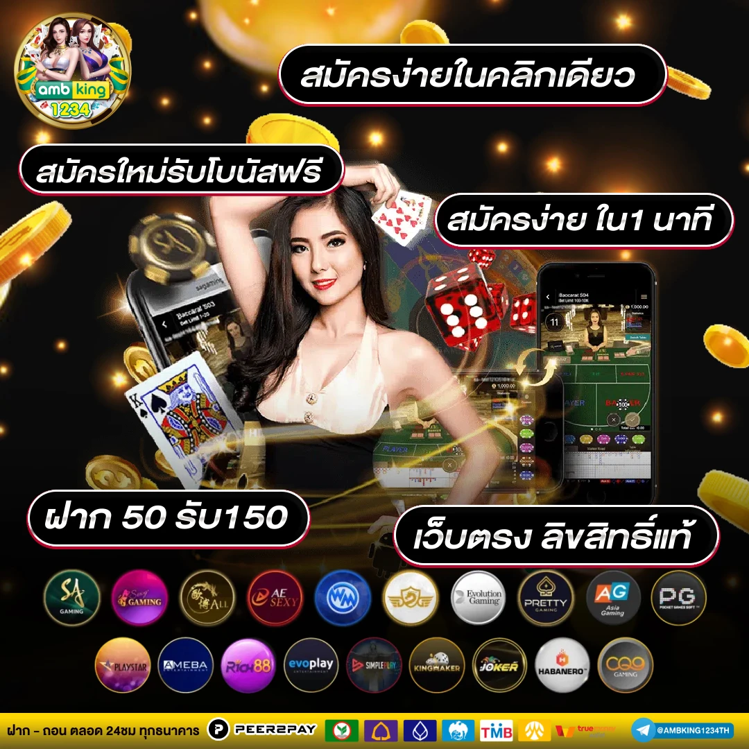 pg slot เว็บตรงอันดับ 1 - แบนเนอร์โปรโมชั่น