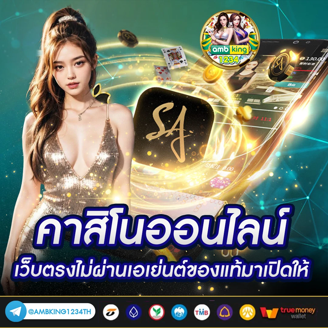 สมัคร สล็อต pg เว็บตรง - แบนเนอร์โปรโมชั่น