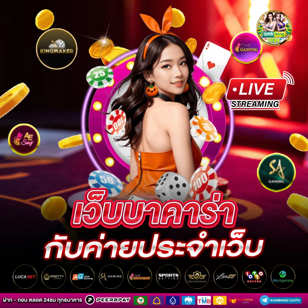 สล็อต ฝาก 1 รับ 100 - แบนเนอร์โปรโมชั่น