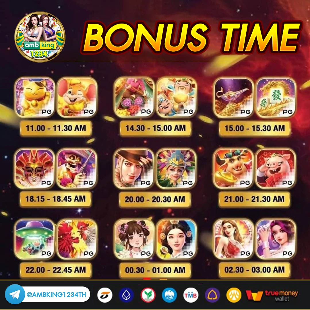 สล็อต วอ เลท เครดิตฟรี ไม่ต้องฝากก่อน ไม่ต้องแชร์ ยืนยันเบอร์โทรศัพท์ - แบนเนอร์โปรโมชั่น