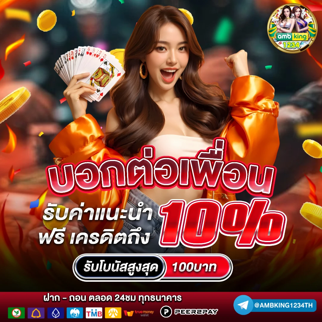เว็บสล็อต pg เว็บตรง วอเลท - แบนเนอร์โปรโมชั่น