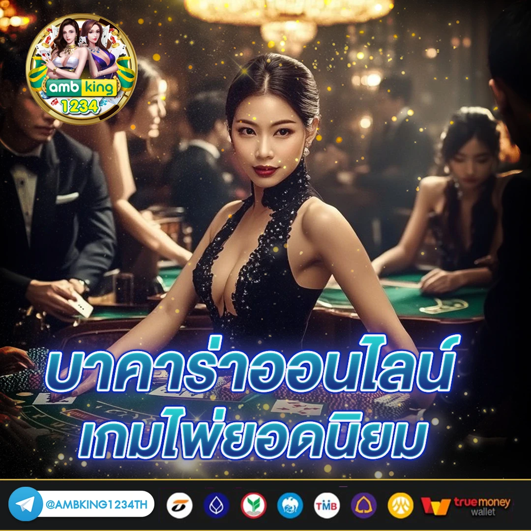pg slot สมัคร - แบนเนอร์โปรโมชั่น