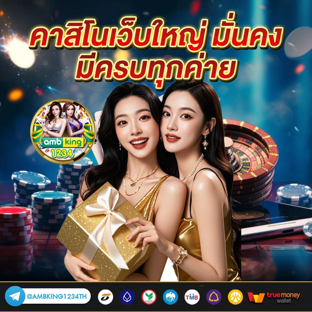 www สล็อต 888 - แบนเนอร์โปรโมชั่น