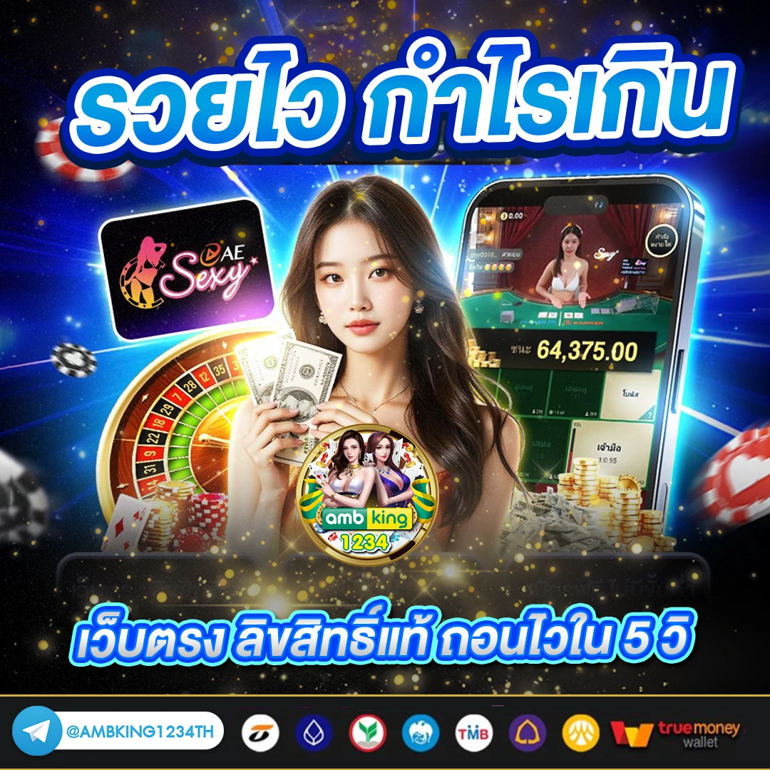 สล็อต บัญชี วอ ล เลท - แบนเนอร์โปรโมชั่น