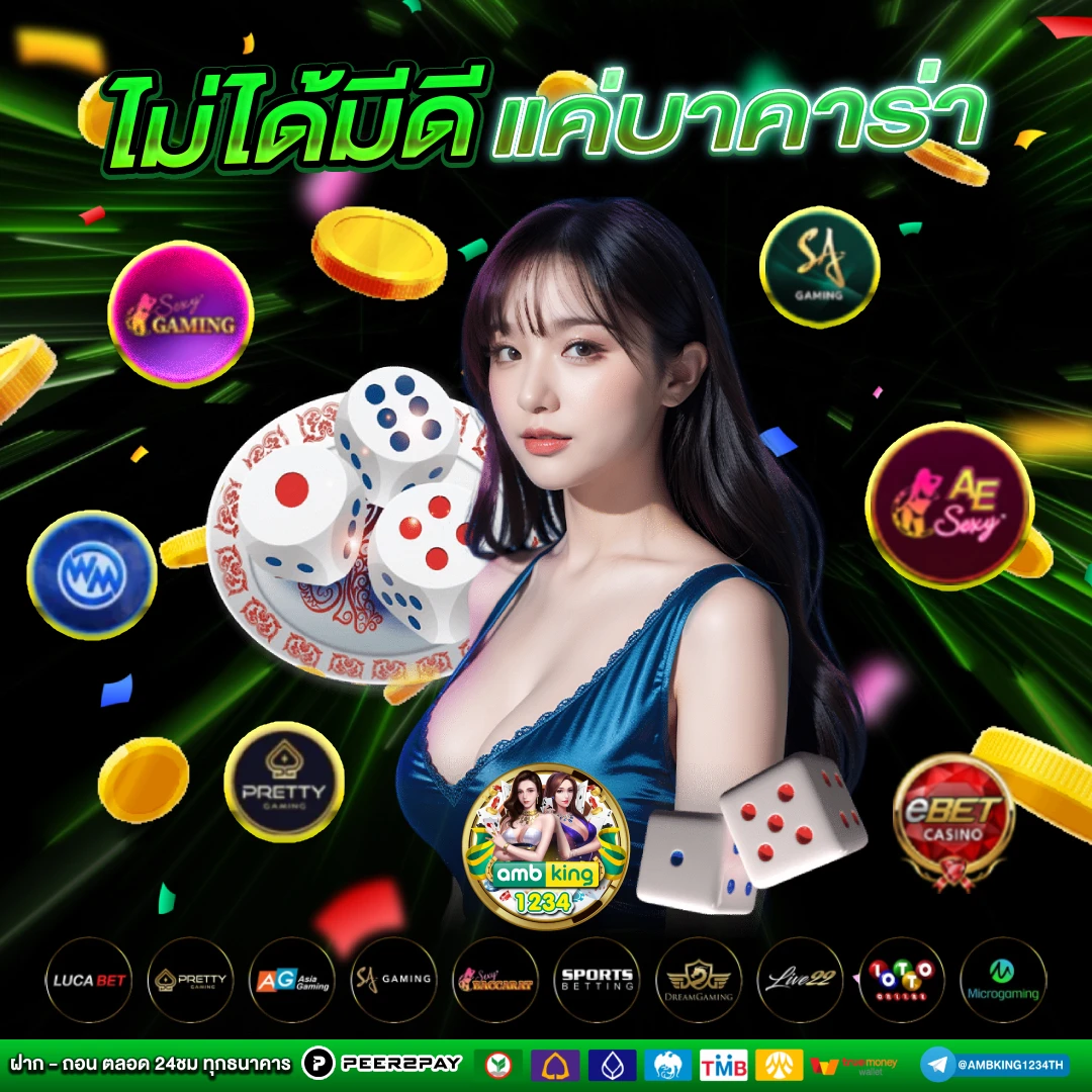 สมัคร สล็อต แตกง่าย - แบนเนอร์โปรโมชั่น