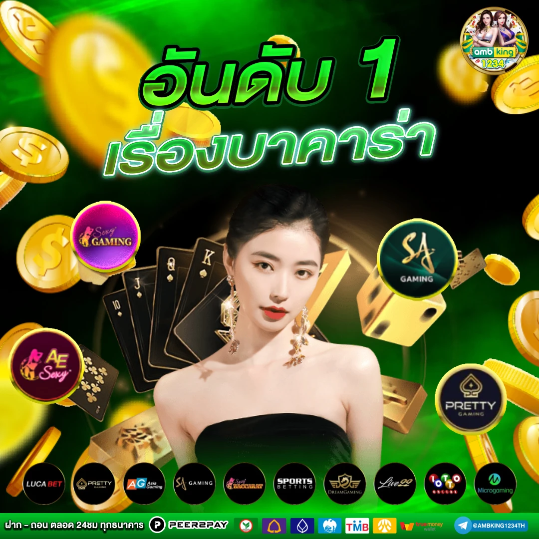 m68 เครดิตฟรี188 - แบนเนอร์โปรโมชั่น