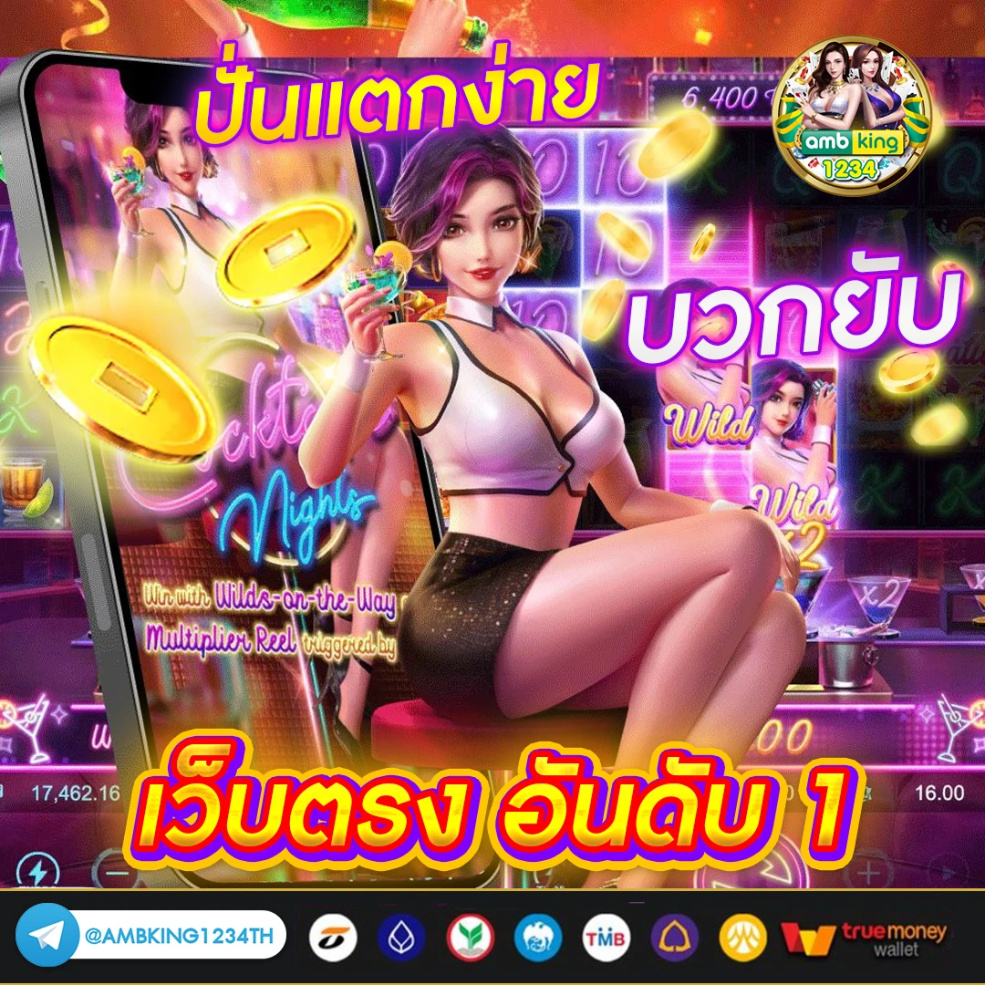 สล็อต play store ได้ เงิน จริง - แบนเนอร์โปรโมชั่น