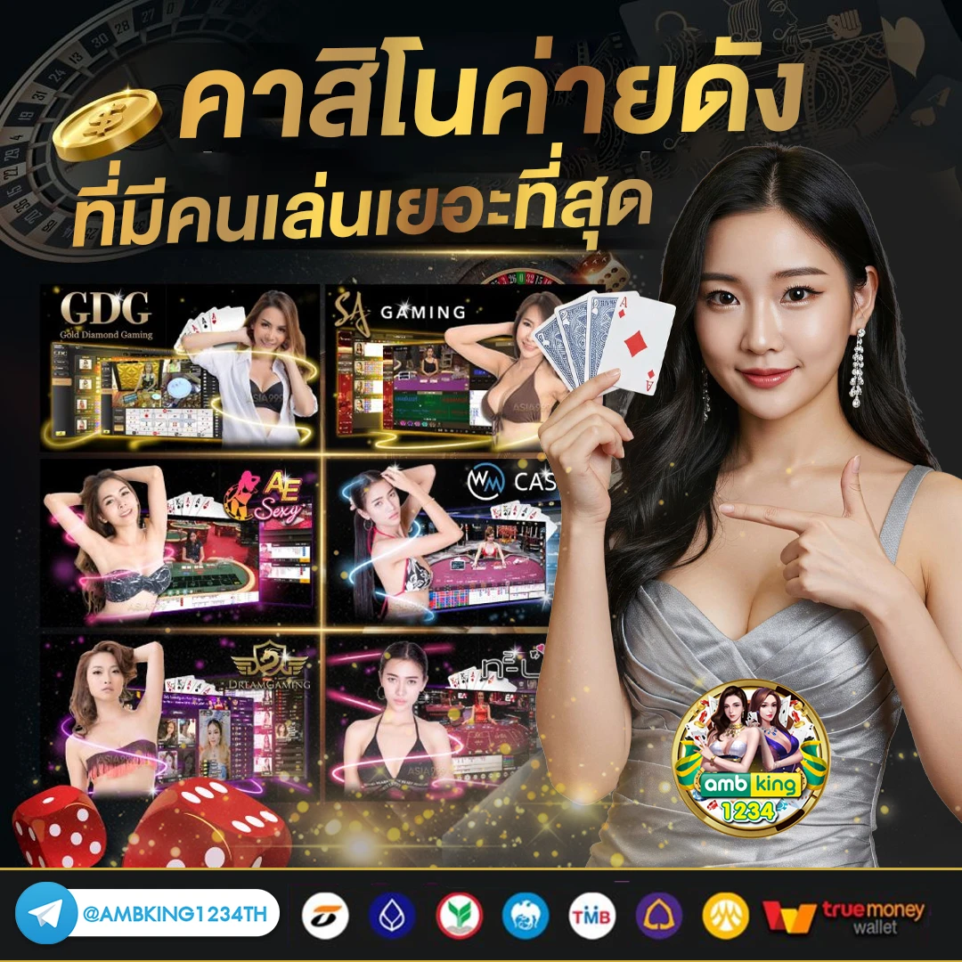 เว็บ999สล็อต - แบนเนอร์โปรโมชั่น