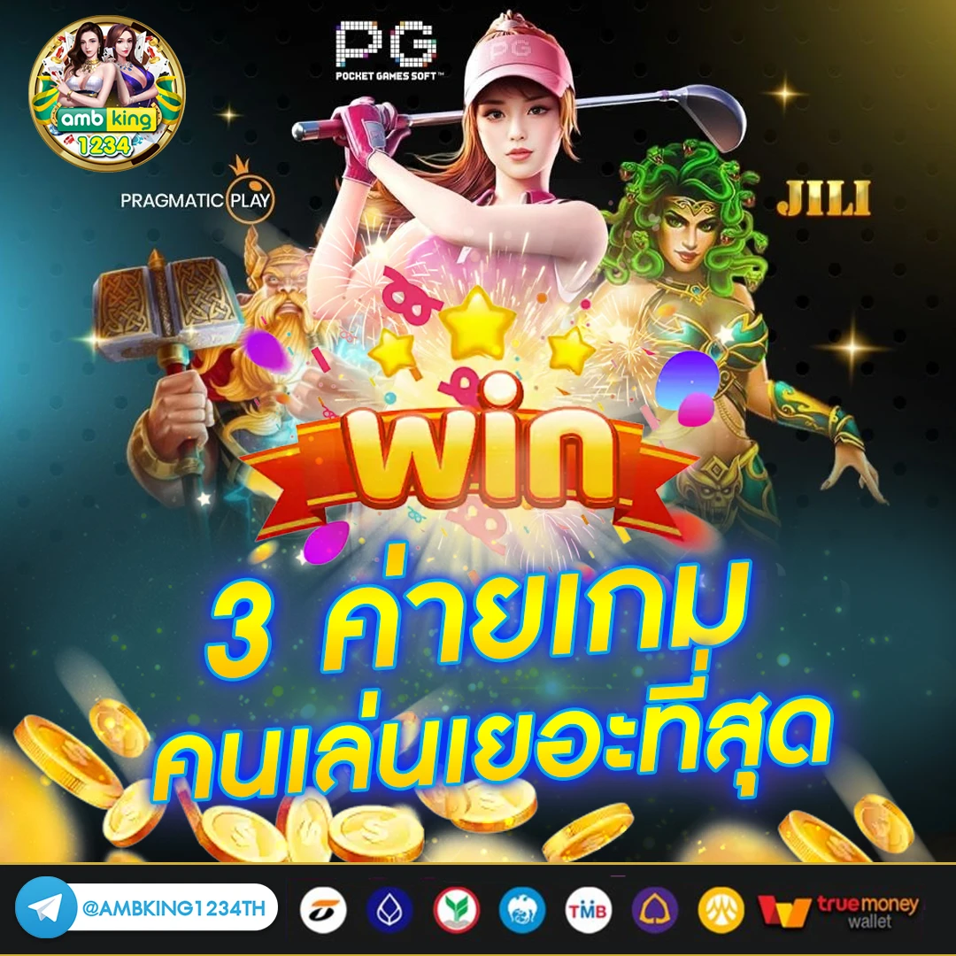 89สล็อต - แบนเนอร์โปรโมชั่น